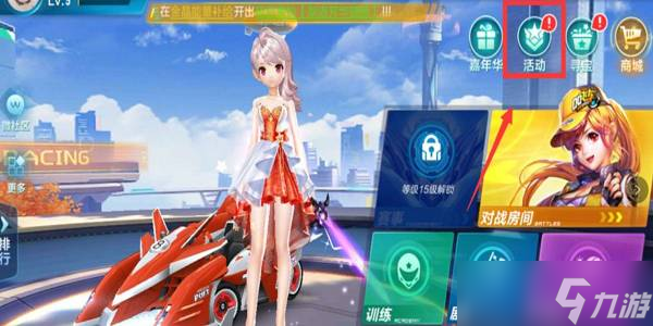 的智多星 的智多星