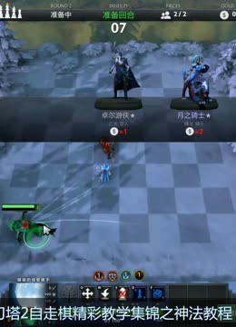 帕夫洛维奇 帕夫洛维奇