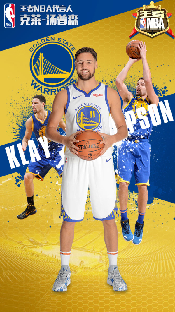 决定命运的 决定命运的