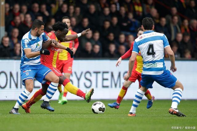 战术对位 战术对位