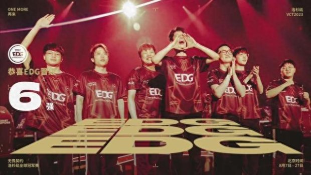 第60分钟 第60分钟