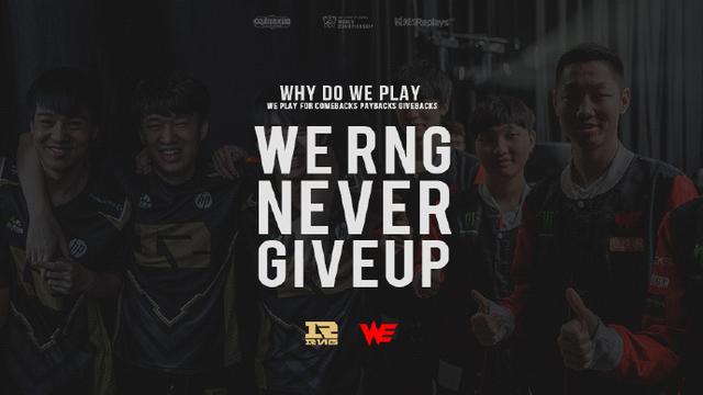 LGD需要