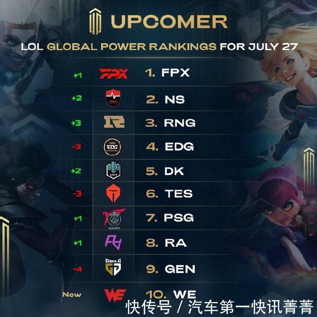 套可落地的