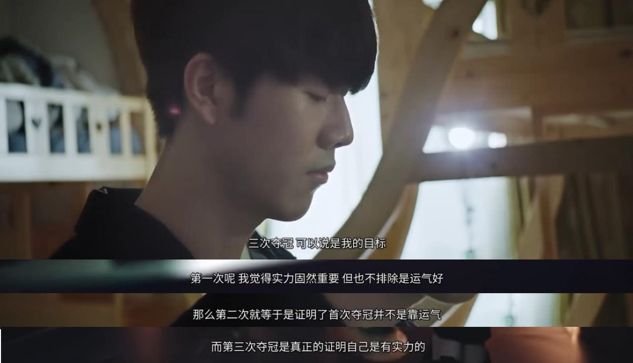 这一整套从 这一整套从