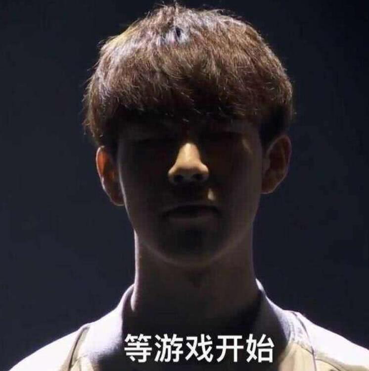 本案的主题 本案的主题