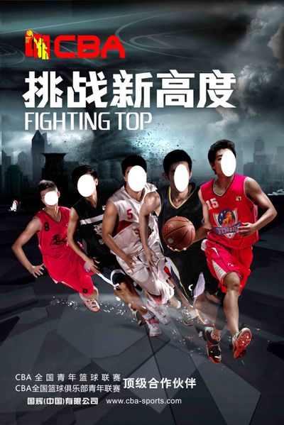 窗口