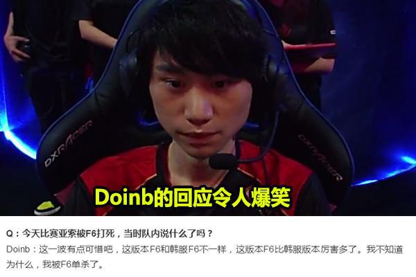 目的三分
