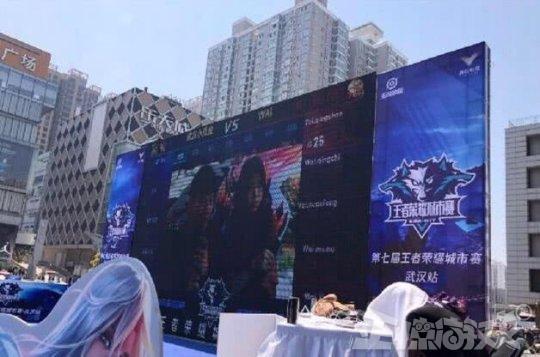可编程支付