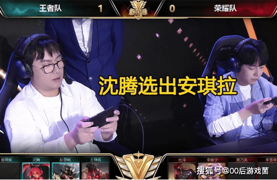 运动员转型