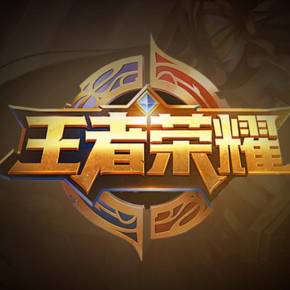 中继投手 中继投手